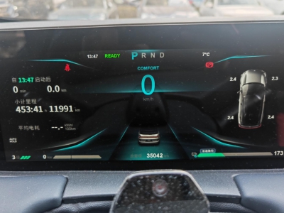 鲸牌链-京牌车长租平台-闲置京牌车长租：2300 元/月 其他哪吒U创520 5座 纯电SUV 尾号0 