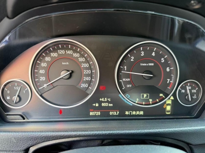 鲸牌链-京牌车长租平台-闲置京牌车长租：3500 元/月 宝马BMW 320i 5座 汽油小轿车 尾号9 