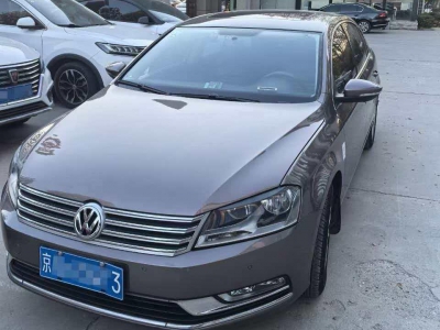 鲸牌链-京牌车长租平台