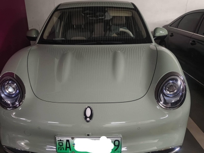 鲸牌链-京牌车长租平台