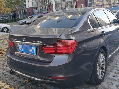 鲸牌链-京牌车长租平台-闲置京牌车长租:3050 元/月 宝马BMW 320li 5座 汽油小轿车 尾号1