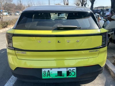 鲸牌链-京牌车长租平台-闲置京牌车长租：3000 元/月 沃尔沃EX30 5座 纯电小轿车 尾号5 