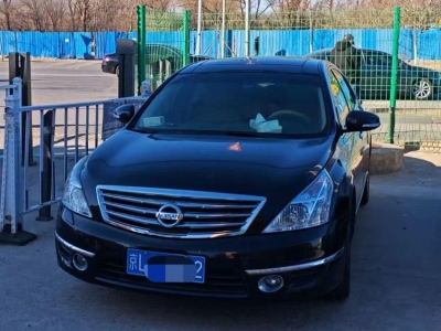 鲸牌链-京牌车长租平台