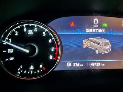 鲸牌链-京牌车长租平台-闲置京牌车长租：4800 元/月 别克GL8  652 7座 汽油商务车 尾号5 