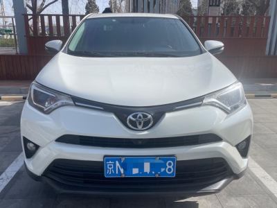 鲸牌链-京牌车长租平台