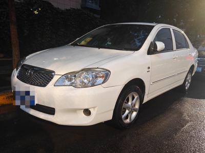 鲸牌链-京牌车长租平台-闲置京牌车长租：2000 元/月 丰田花冠 5座 汽油小轿车 尾号1 