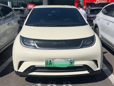 鲸牌链-京牌车长租平台