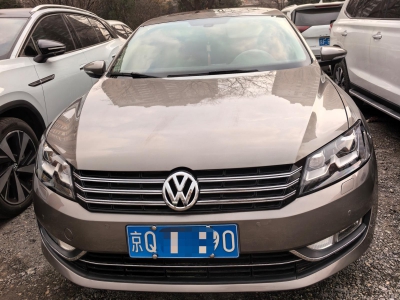 鲸牌链-京牌车长租平台