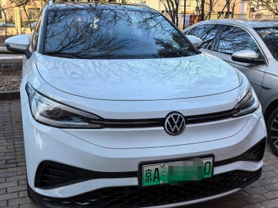 鲸牌链-京牌车长租平台