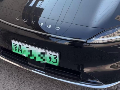 鲸牌链-京牌车长租平台