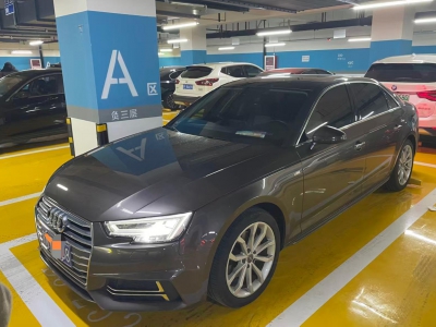 鲸牌链-京牌车长租平台