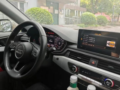 鲸牌链-京牌车长租平台-闲置京牌车长租：3000 元/月 奥迪A4L 2017款 40TFSI 舒适 5座 汽油小轿车 尾号8 