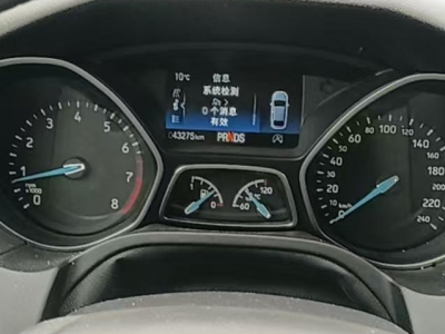 鲸牌链-京牌车长租平台-闲置京牌车长租：2500 元/月 福特福克斯 5座 汽油小轿车 尾号9 