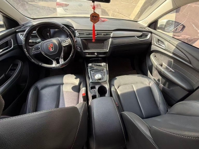 鲸牌链-京牌车长租平台-闲置京牌车长租：2500 元/月 上汽荣威Ei5 5座 纯电小轿车 尾号9 