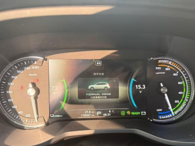 鲸牌链-京牌车长租平台-闲置京牌车长租：2500 元/月 上汽荣威Ei5 5座 纯电小轿车 尾号9 