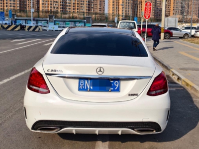 鲸牌链-京牌车长租平台-闲置京牌车长租：3500 元/月 奔驰C200 5座 汽油小轿车 尾号9 