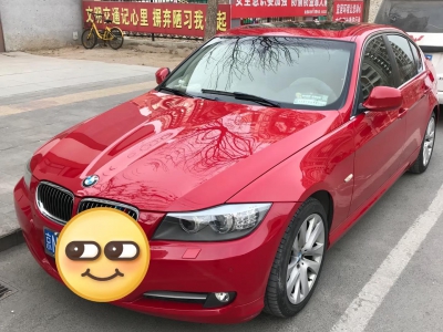 鲸牌链-京牌车长租平台