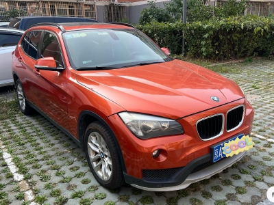 鲸牌链-京牌车长租平台