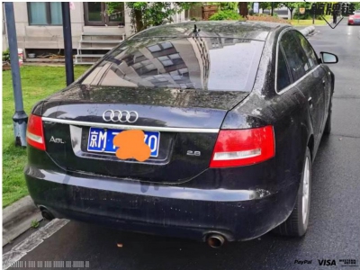 鲸牌链-京牌车长租平台-闲置京牌车长租：2500 元/月 奥迪A6L 2.8 5座 汽油小轿车 尾号0 