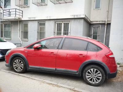 鲸牌链-京牌车长租平台