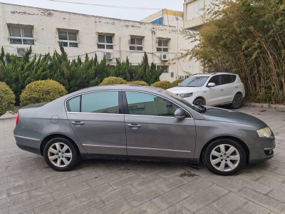 鲸牌链-京牌车长租平台-闲置京牌车长租：2000 元/月 大众迈腾 5座 汽油小轿车 尾号6 