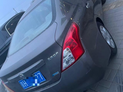 鲸牌链-京牌车长租平台