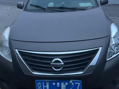 鲸牌链-京牌车长租平台-闲置京牌车长租：1600 元/月 日产轩逸 5座 汽油小轿车 尾号7 