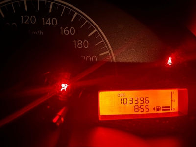 鲸牌链-京牌车长租平台-闲置京牌车长租：1600 元/月 日产轩逸 5座 汽油小轿车 尾号7 