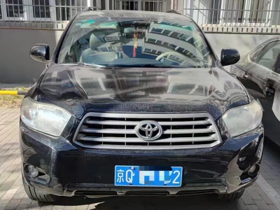 鲸牌链-京牌车长租平台