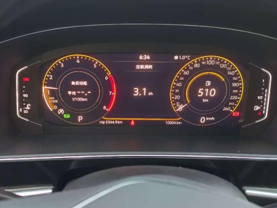 鲸牌链-京牌车长租平台-闲置京牌车长租：4800 元/月 大众帕萨特 5座 汽油小轿车 尾号8 