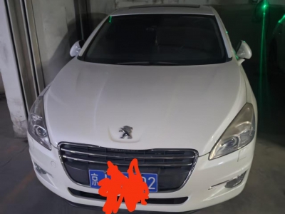 鲸牌链-京牌车长租平台