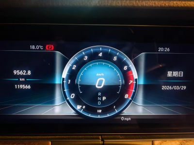 鲸牌链-京牌车长租平台-闲置京牌车长租：5000 元/月 奔驰E300L 5座 汽油小轿车 尾号3 