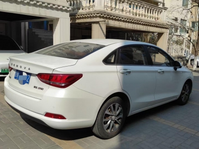 鲸牌链-京牌车长租平台-闲置京牌车长租：1800 元/月 北汽绅宝D50 1.5L 2018款自动档高配 5座 汽油小轿车 尾号2 