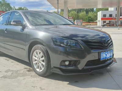 鲸牌链-京牌车长租平台