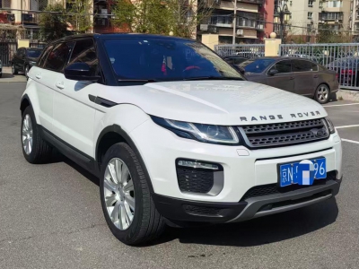 鲸牌链-京牌车长租平台