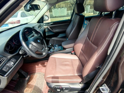 鲸牌链-京牌车长租平台-闲置京牌车长租：3000 元/月 宝马X3 5座 汽油SUV 尾号5 