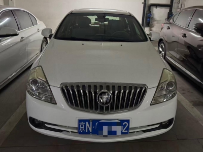 鲸牌链-京牌车长租平台