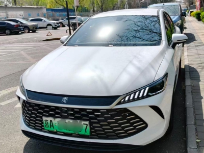 鲸牌链-京牌车长租平台