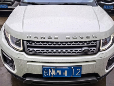 鲸牌链-京牌车长租平台-闲置京牌车长租：4800 元/月 路虎极光 5座 汽油小轿车 尾号2 