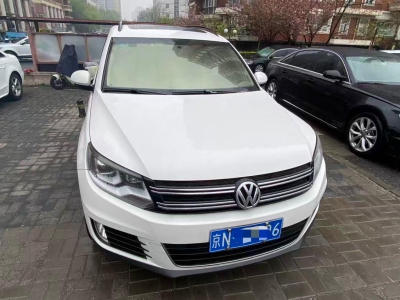 鲸牌链-京牌车长租平台