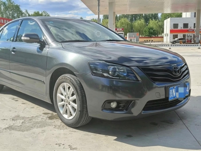 鲸牌链-京牌车长租平台