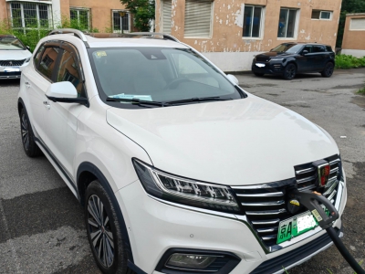 鲸牌链-京牌车长租平台-闲置京牌车长租：2200 元/月 上汽荣威 ERX5 EV400 5座 纯电SUV 尾号5 