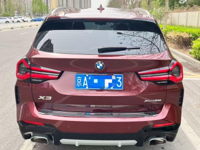 鲸牌链-京牌车长租平台-闲置京牌车长租：5000 元/月 宝马BMW X3 5座 汽油SUV 尾号3 