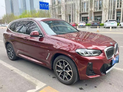 鲸牌链-京牌车长租平台-闲置京牌车长租：5000 元/月 宝马BMW X3 5座 汽油SUV 尾号3 