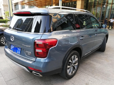 鲸牌链-京牌车长租平台-闲置京牌车长租：3500 元/月 广汽传祺GS8 7座 汽油SUV 尾号2 