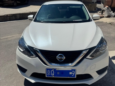 鲸牌链-京牌车长租平台