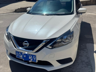 鲸牌链-京牌车长租平台-闲置京牌车长租：2400 元/月 日产轩逸 4座 汽油小轿车 尾号9 