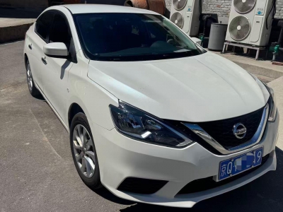 鲸牌链-京牌车长租平台-闲置京牌车长租：2400 元/月 日产轩逸 4座 汽油小轿车 尾号9 