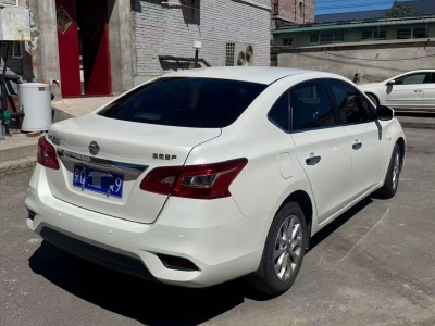 鲸牌链-京牌车长租平台-闲置京牌车长租：2400 元/月 日产轩逸 4座 汽油小轿车 尾号9 