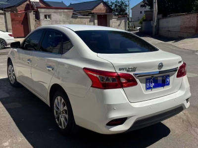 鲸牌链-京牌车长租平台-闲置京牌车长租：2400 元/月 日产轩逸 4座 汽油小轿车 尾号9 